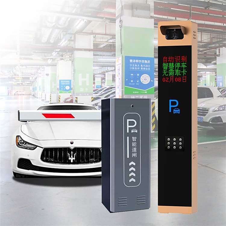 智慧停車新篇章 北京上門(mén)安裝，打造全流程智能停車場(chǎng)管理系統(tǒng)